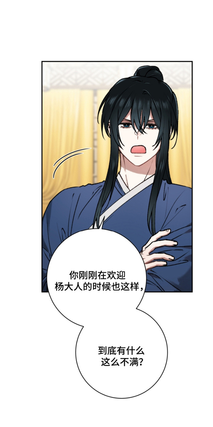 第15话1