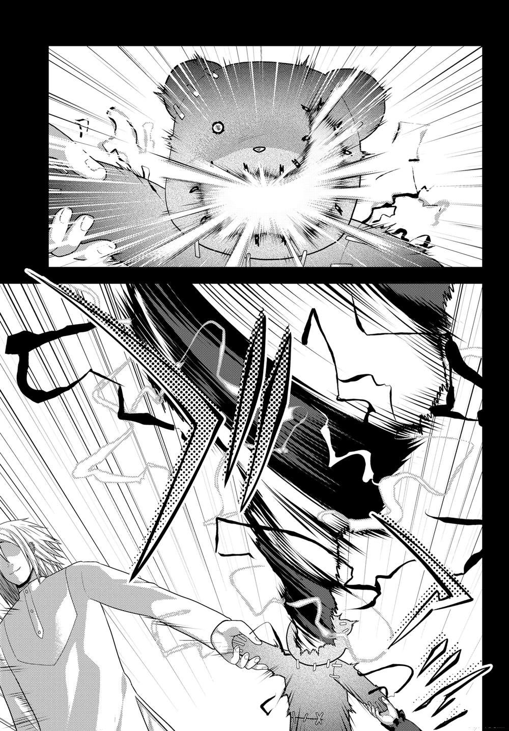 第83话4