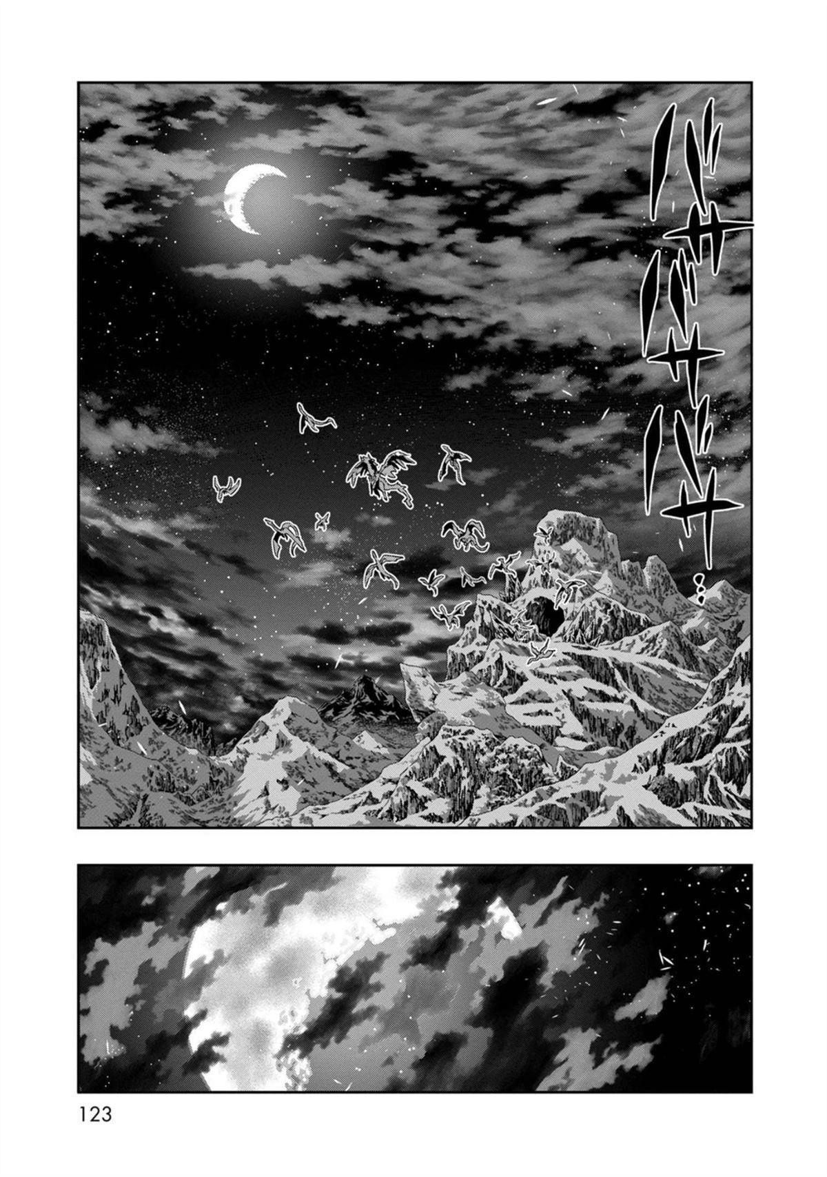第23话1