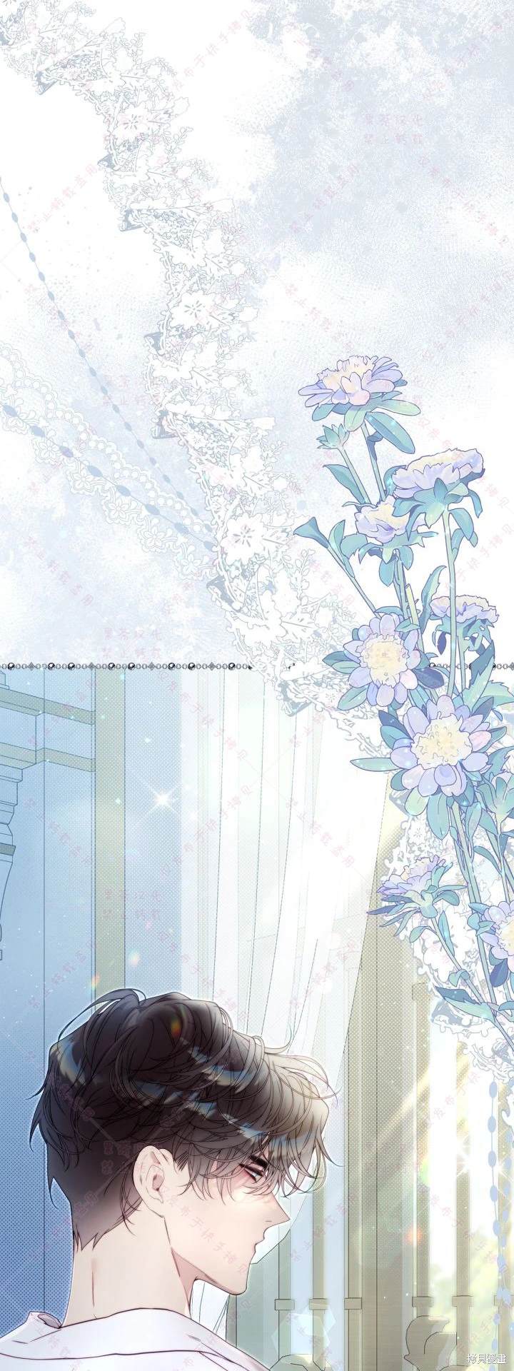 第137话3
