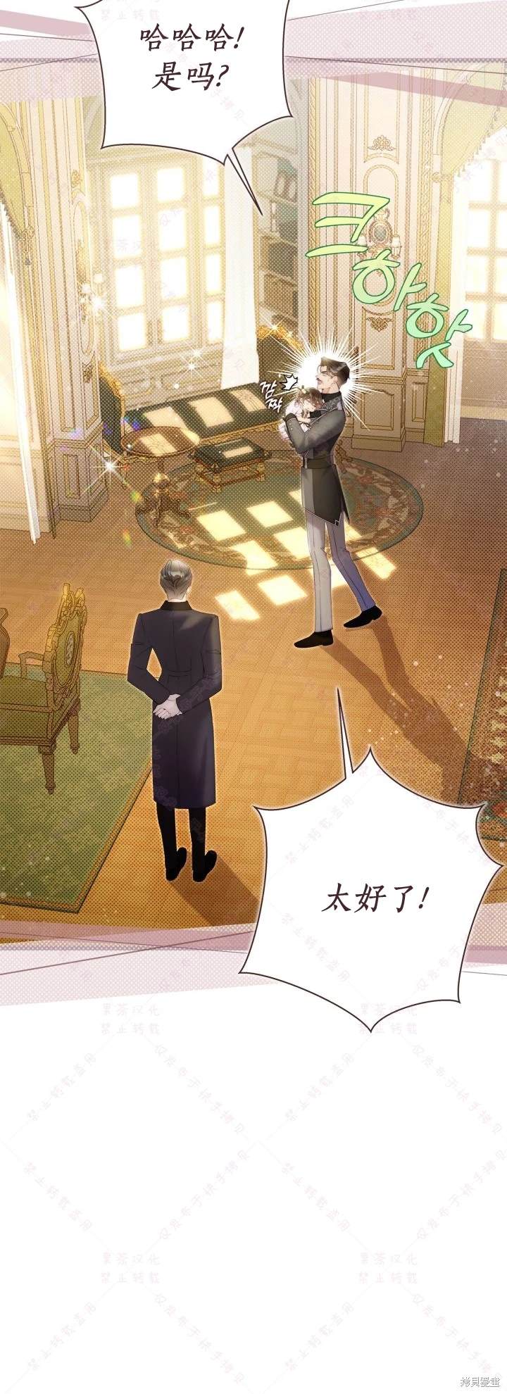 第135话1