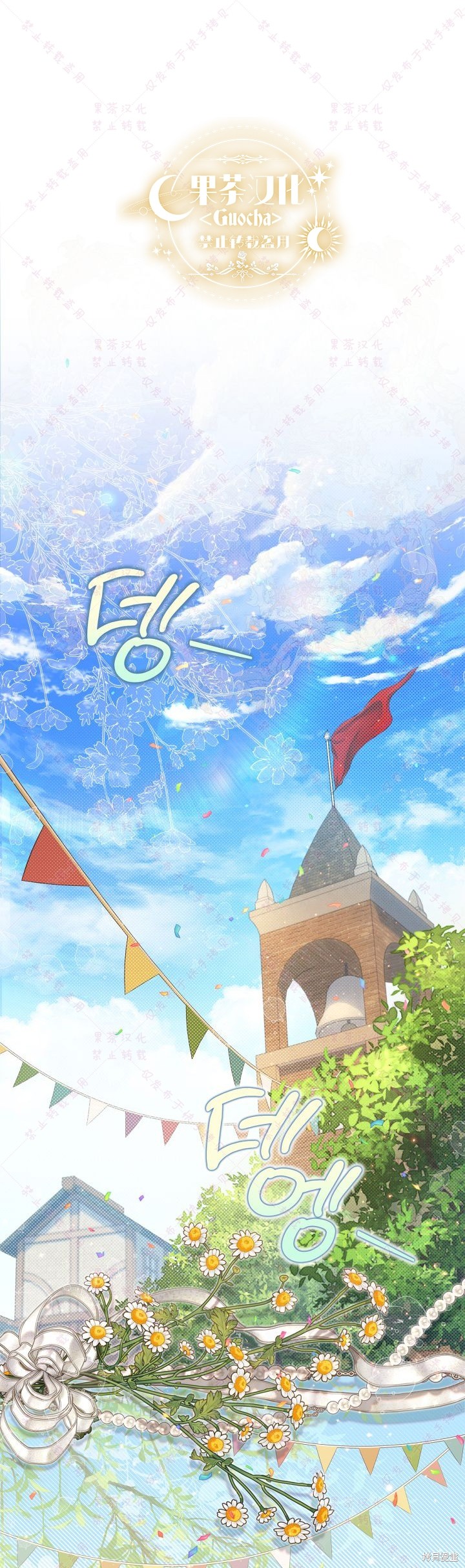 第125话0