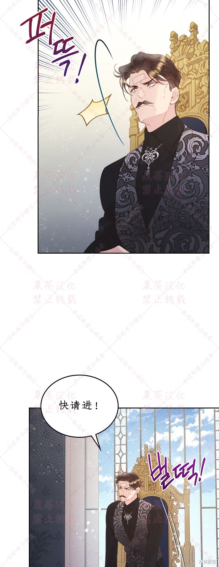第85话 下0