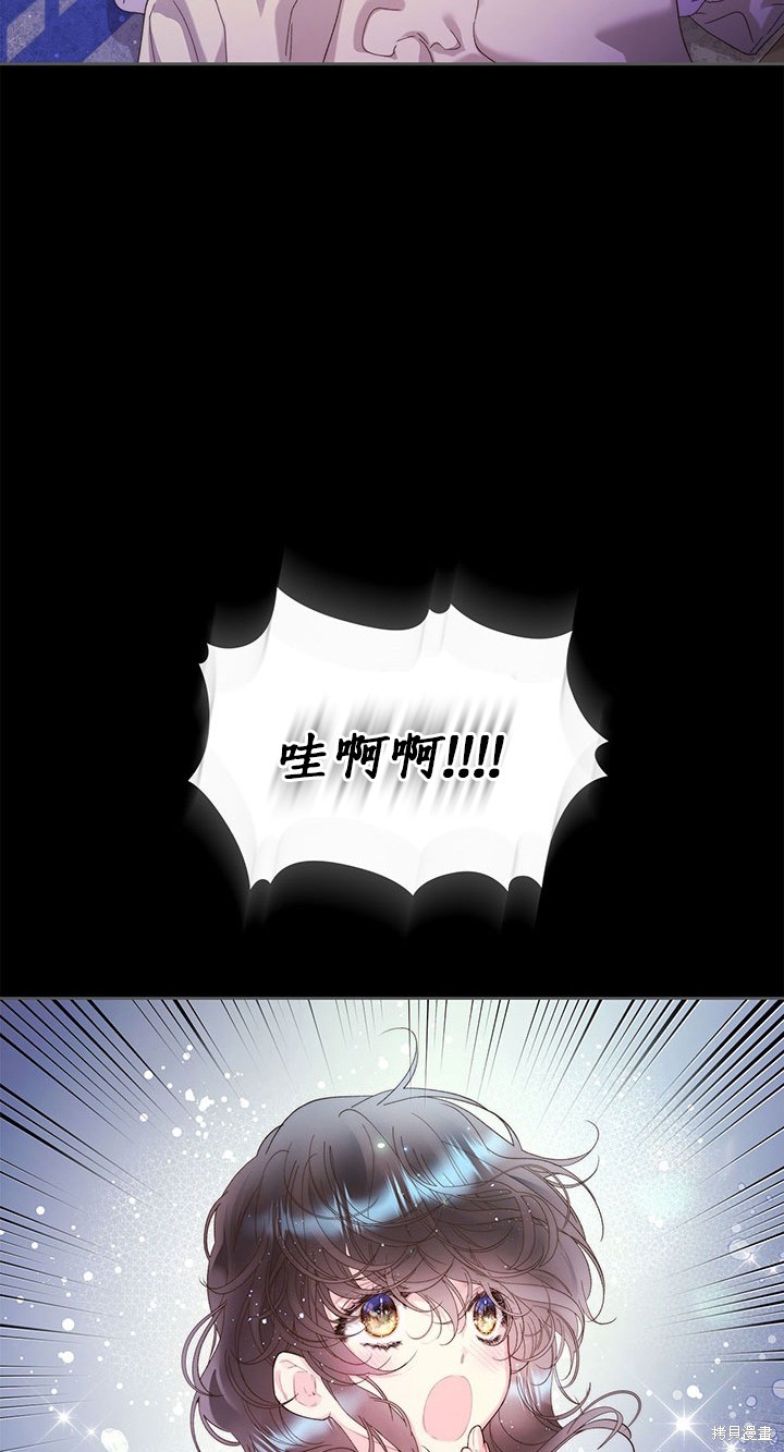 第98话3