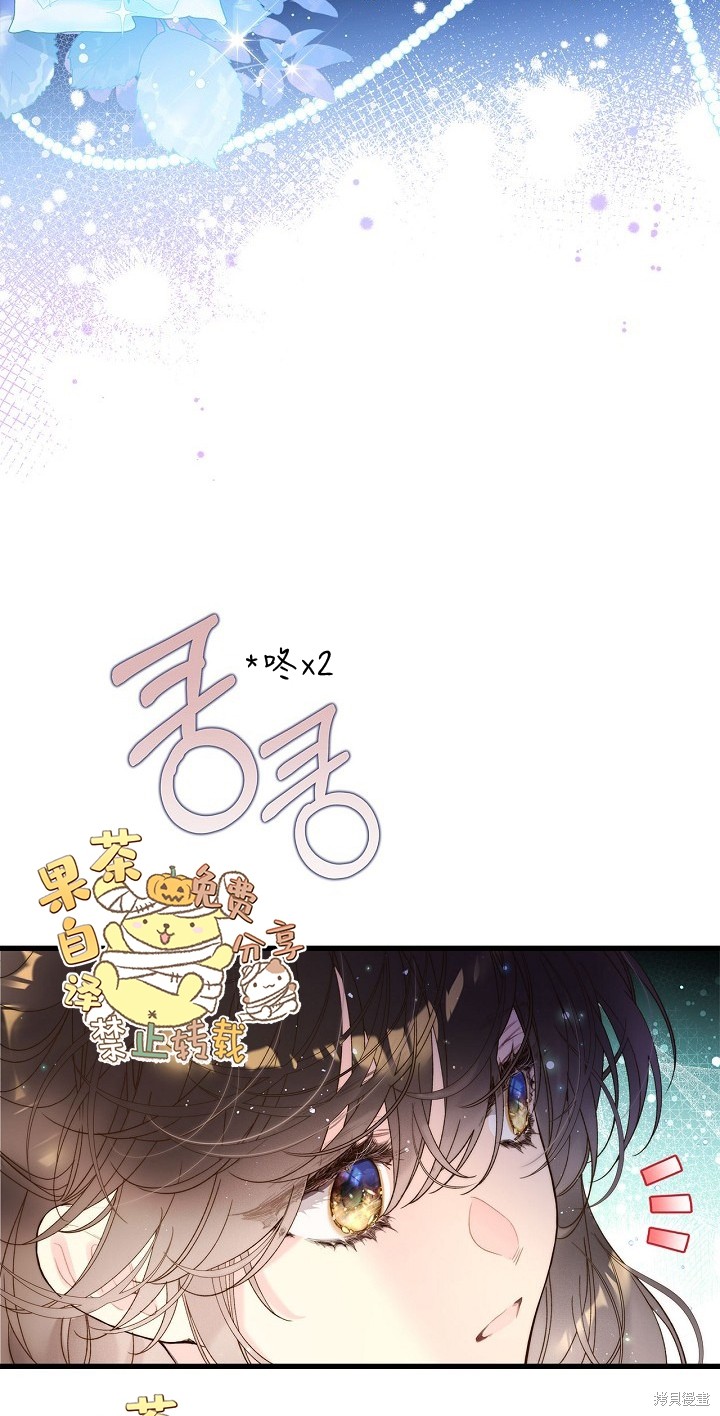 第103话2