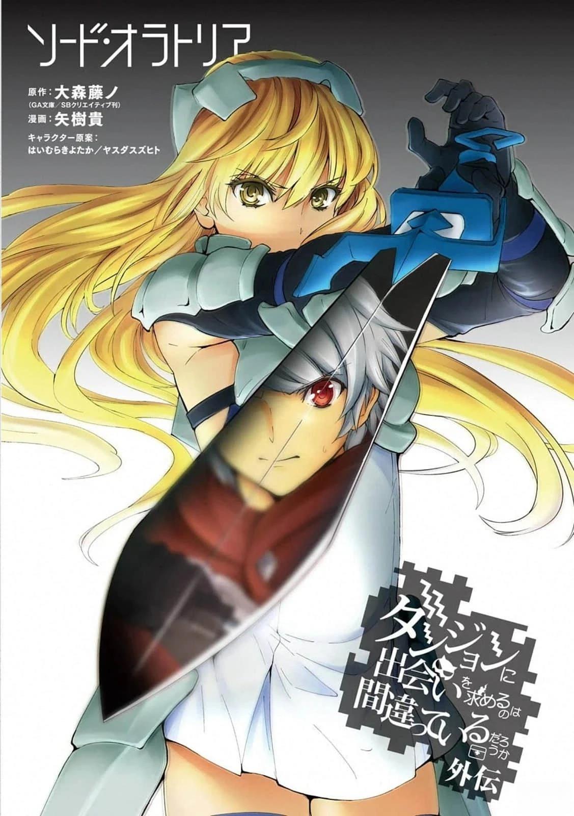 第75话1