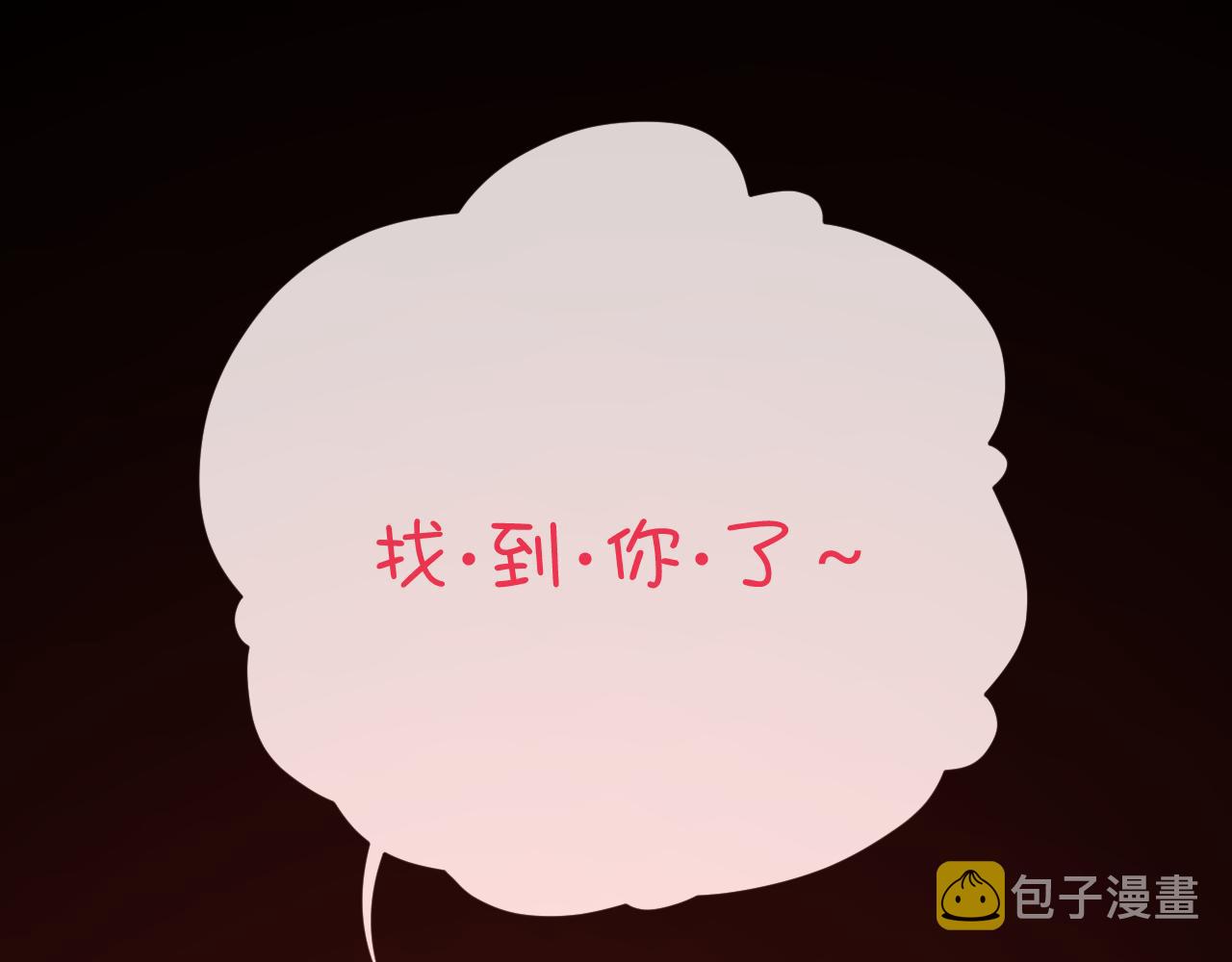 第28话 炸裂的间奏4