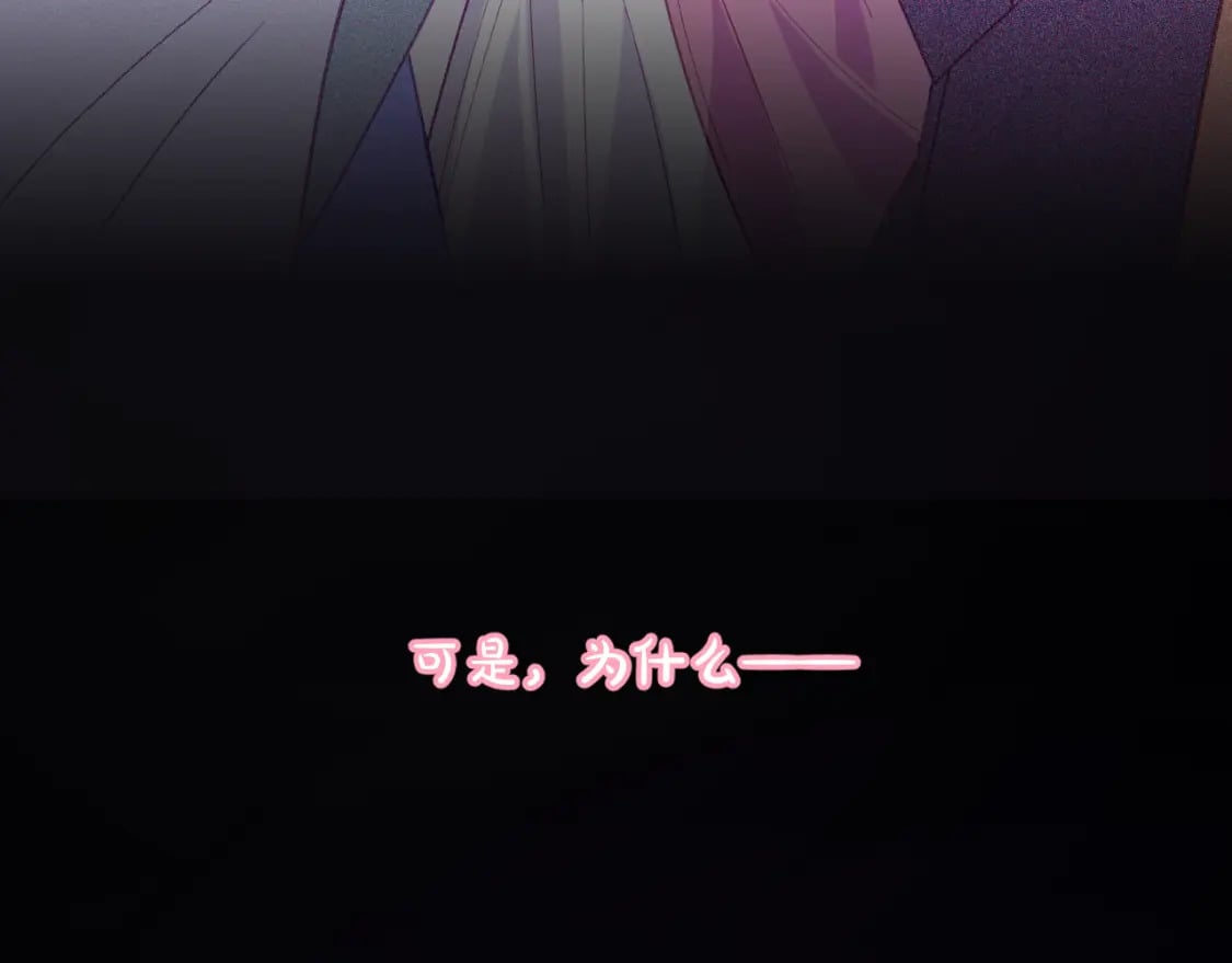 第56话 狩猎准备4