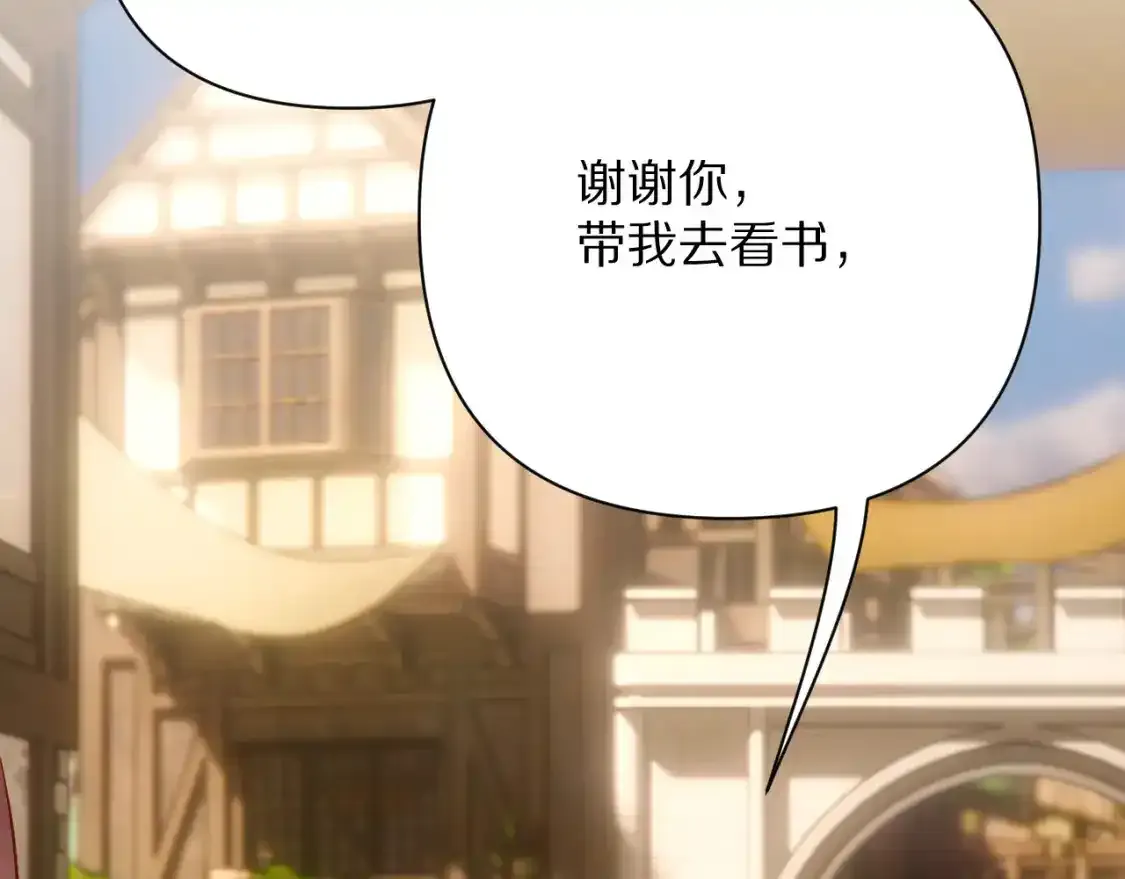 请假条12.102