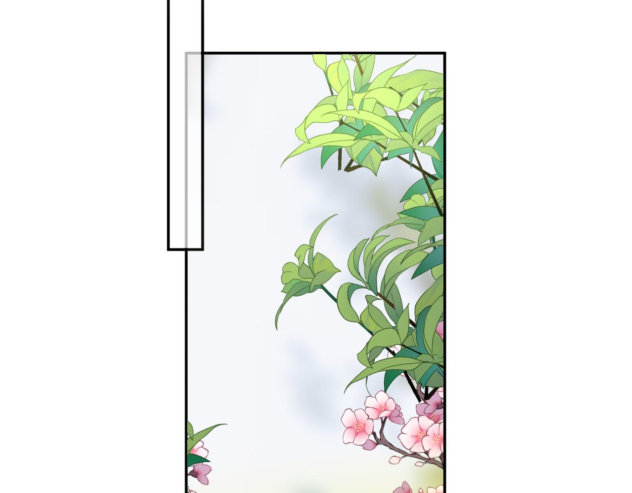 第2话 隐忍的种子1