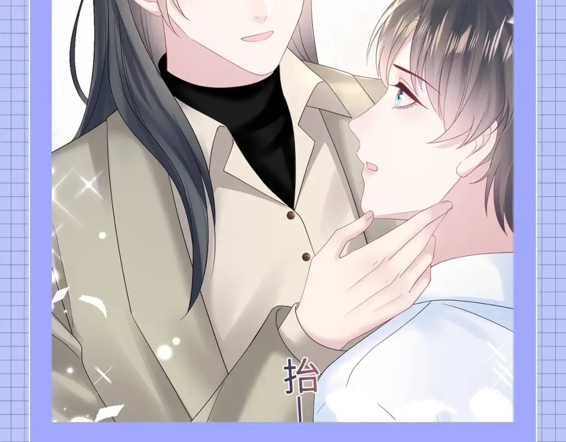 第31期 特别企划：莫之阳的年度总结报告2
