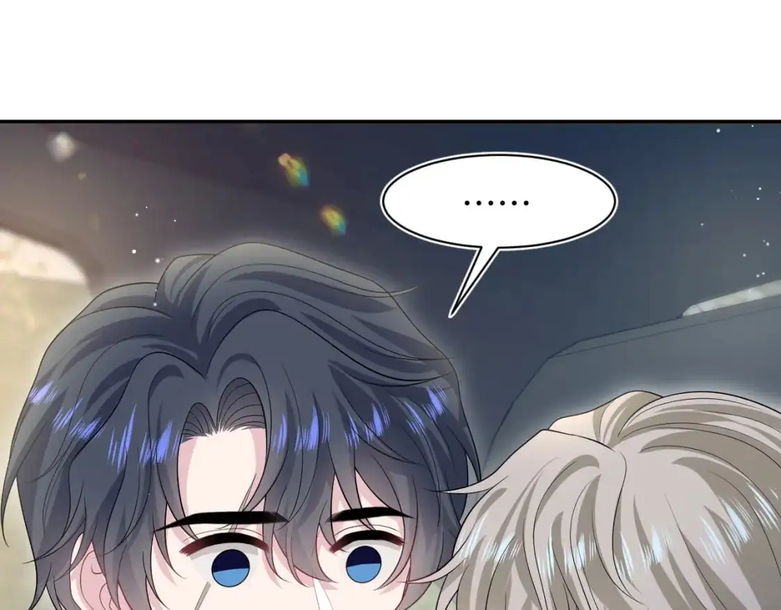 第253话 整顿霸总人人有责2