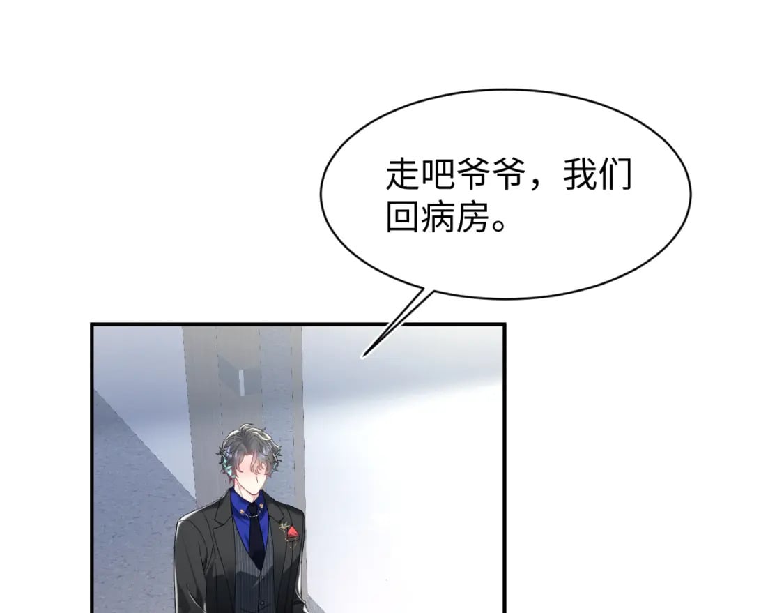 217 好戏登场0