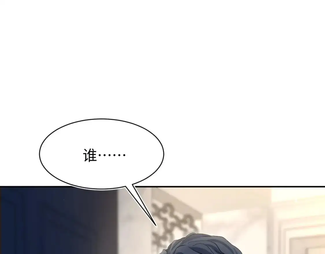 268 跟你说个秘密4