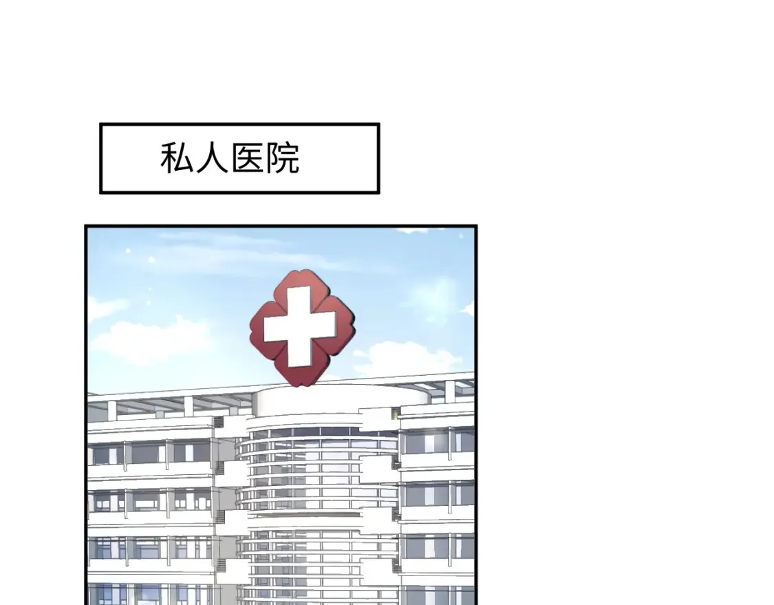 293 兜兜转转还是你2
