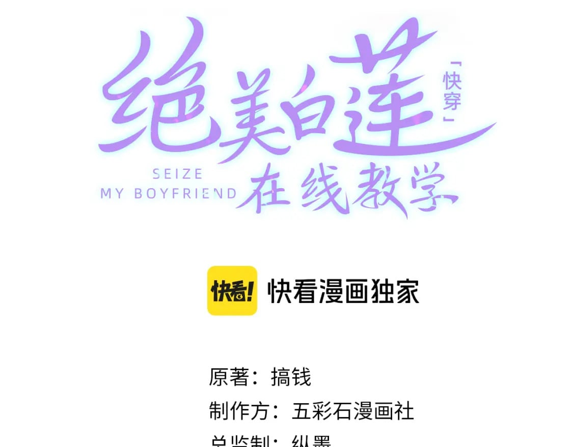 221 欢迎来到西幻世界0