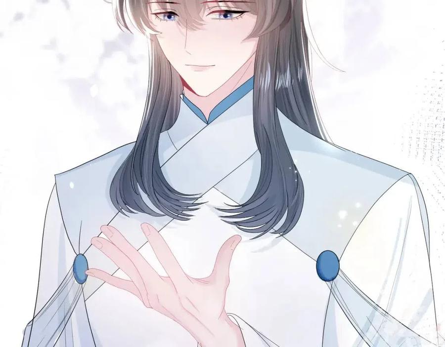第44话 撒娇的阳阳0
