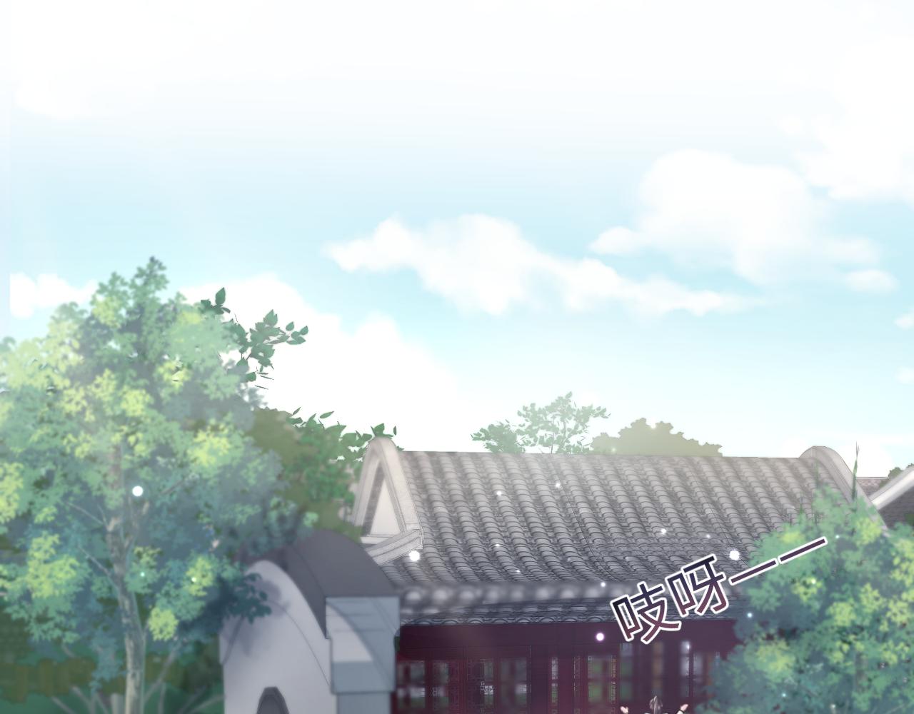 第107话背刺盟主？4