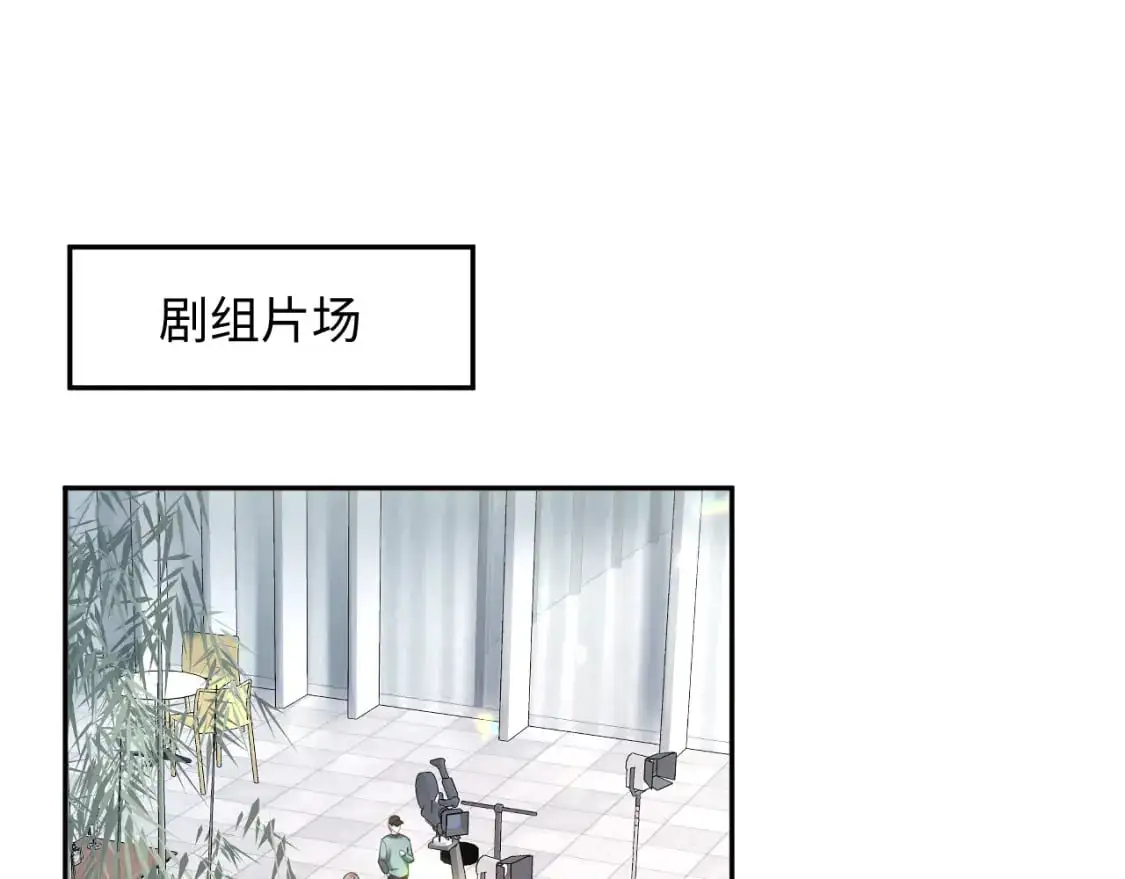 269 我的人 我袒护2