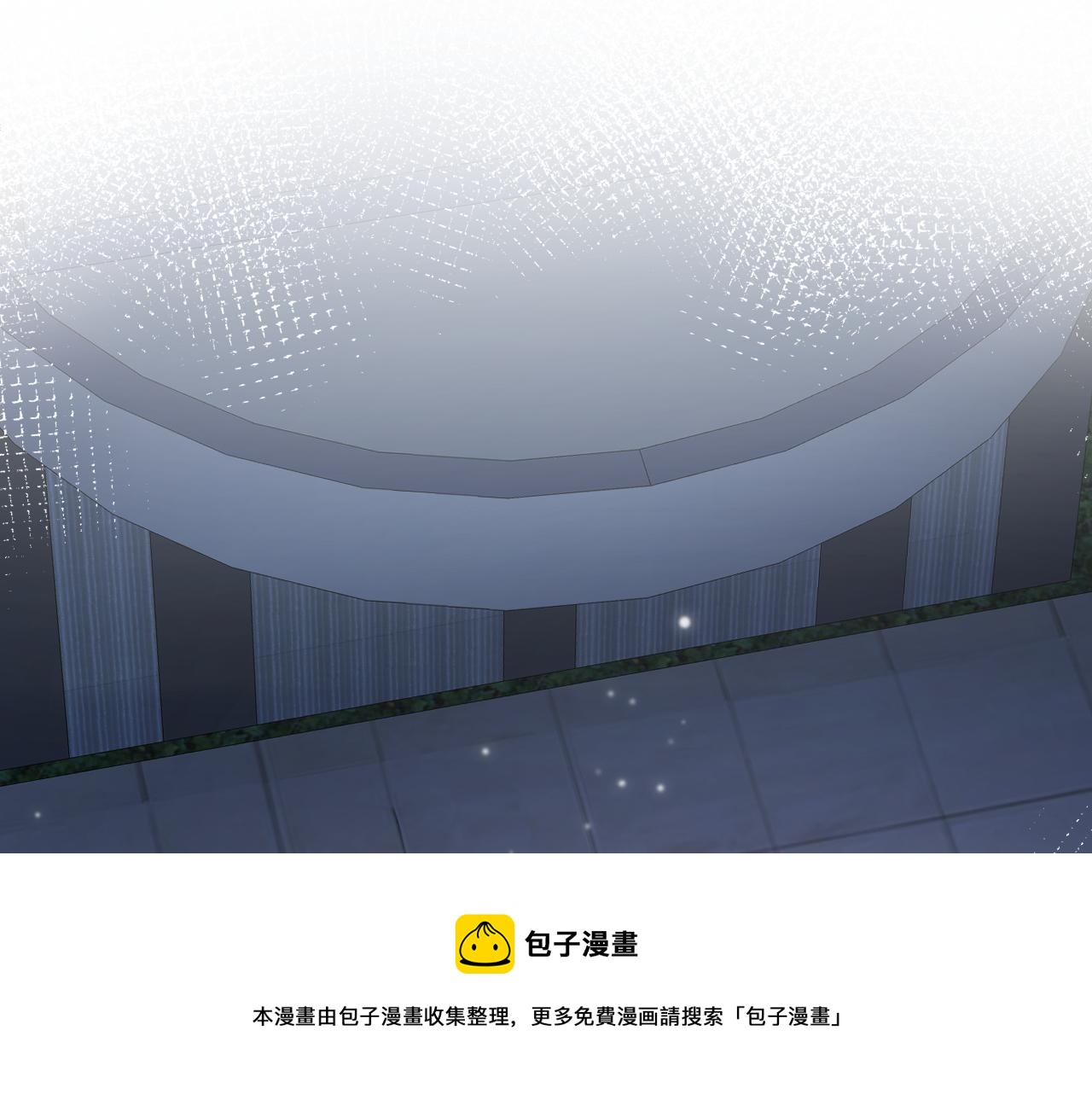 第73话 兔兔霸气护夫4