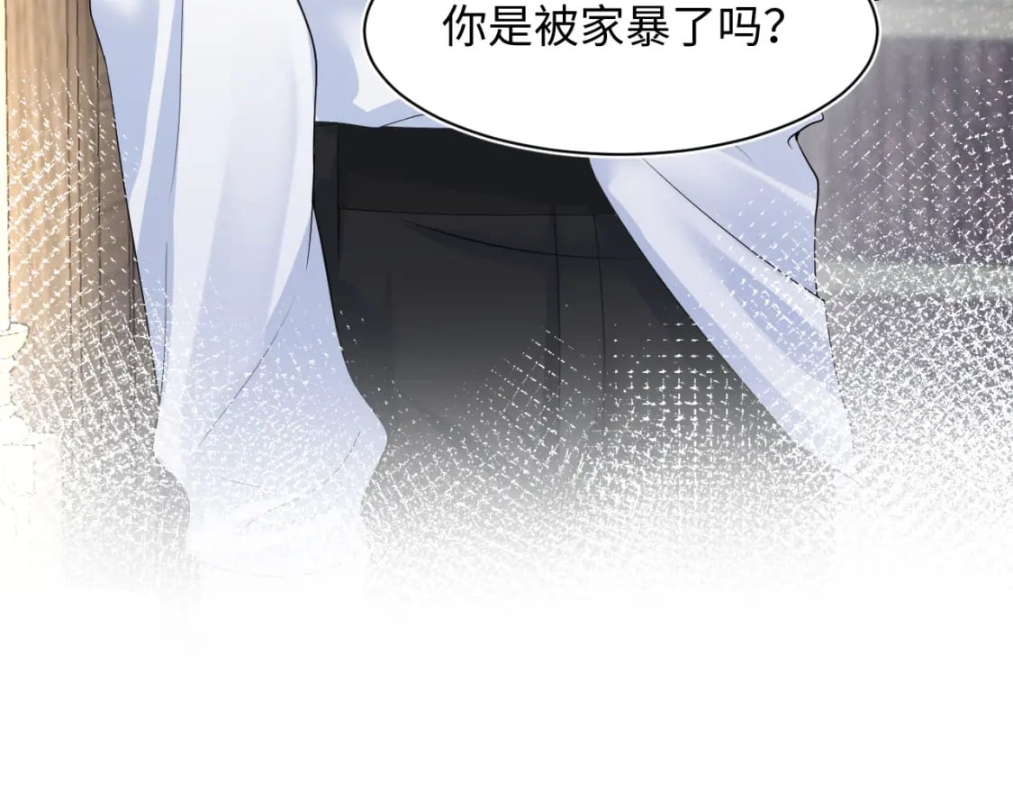 218 本位面最大反派？0