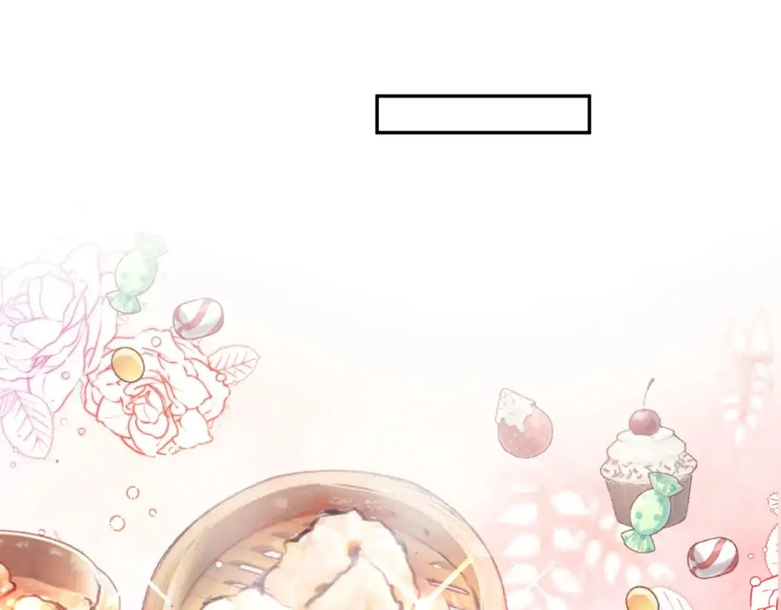 第253话 整顿霸总人人有责3