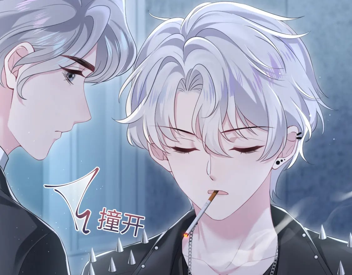 第215话 喂养3