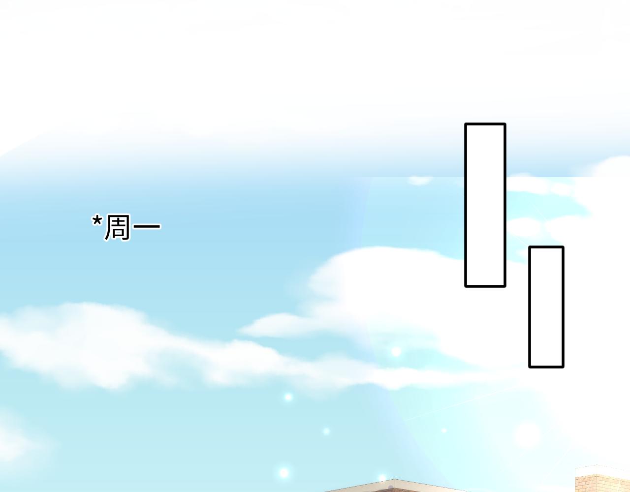 第127话 绿茶清香味草莓奶糖1