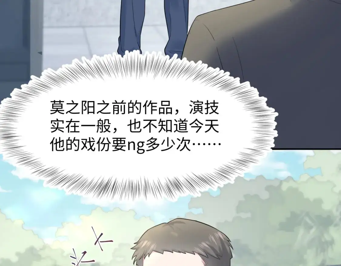 255 女装亮相4