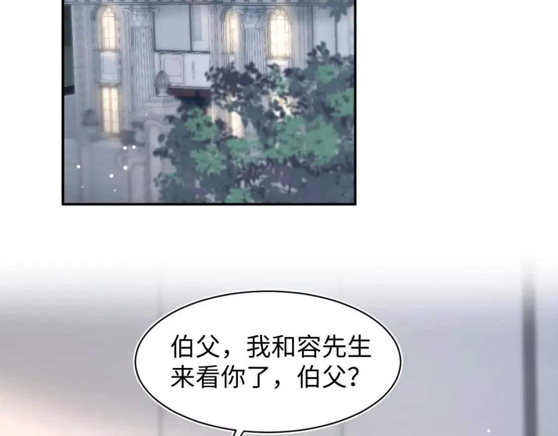 271 讨要名分3