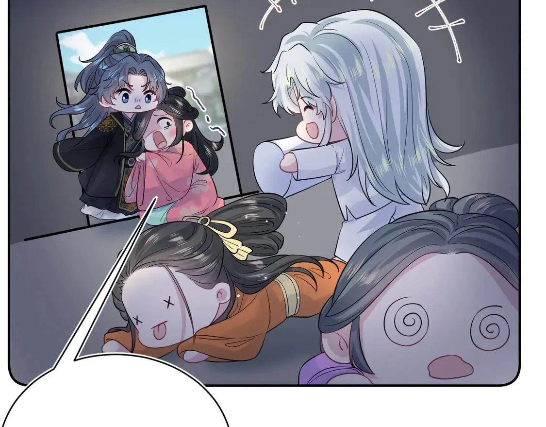 309 让我康康你藏了什么3