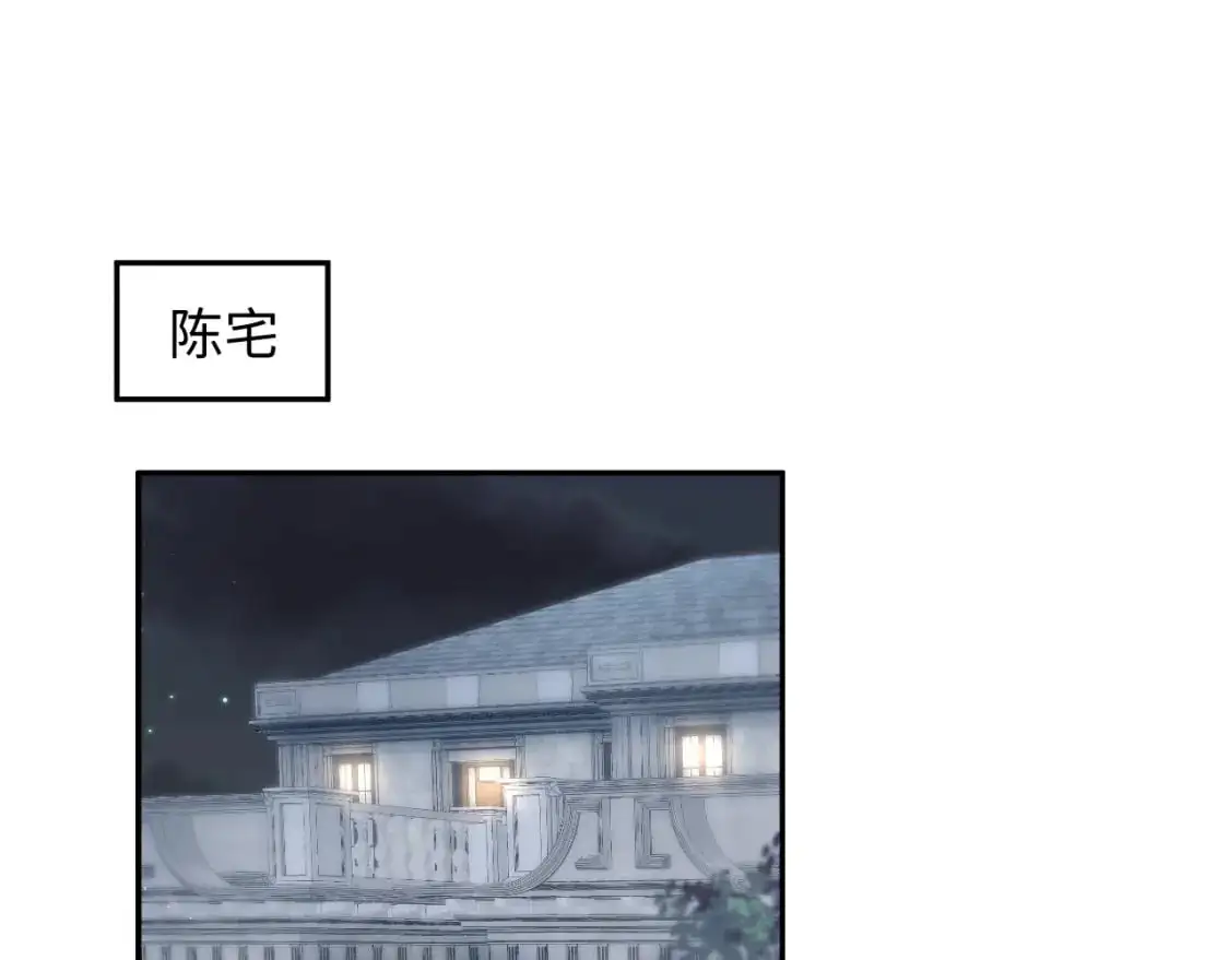 271 讨要名分2