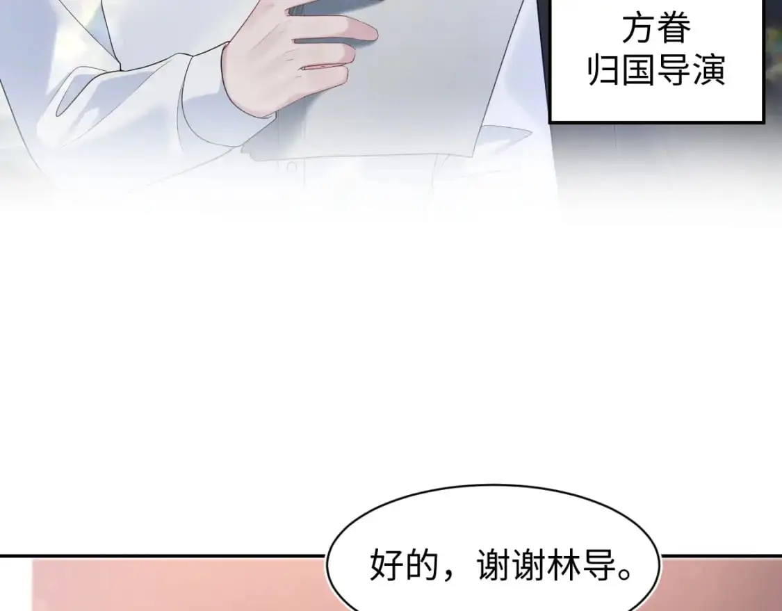272 “随机拨号”游戏0