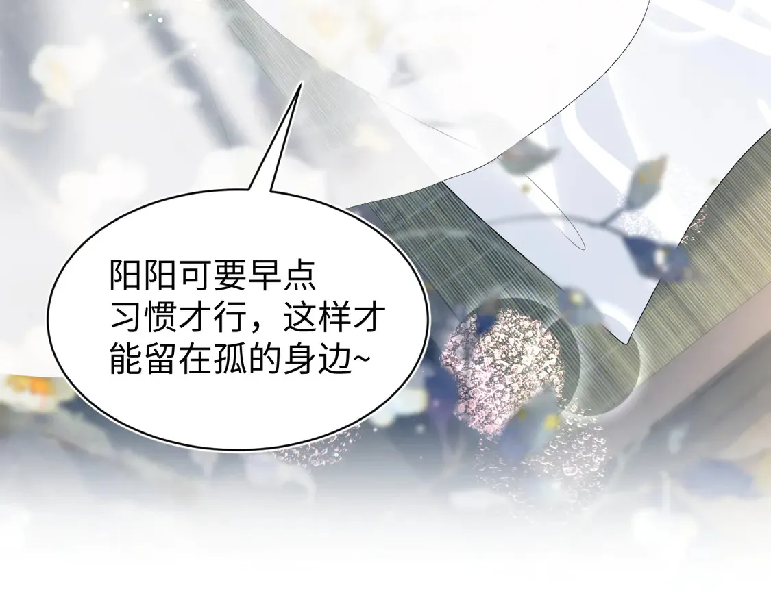 309 让我康康你藏了什么3
