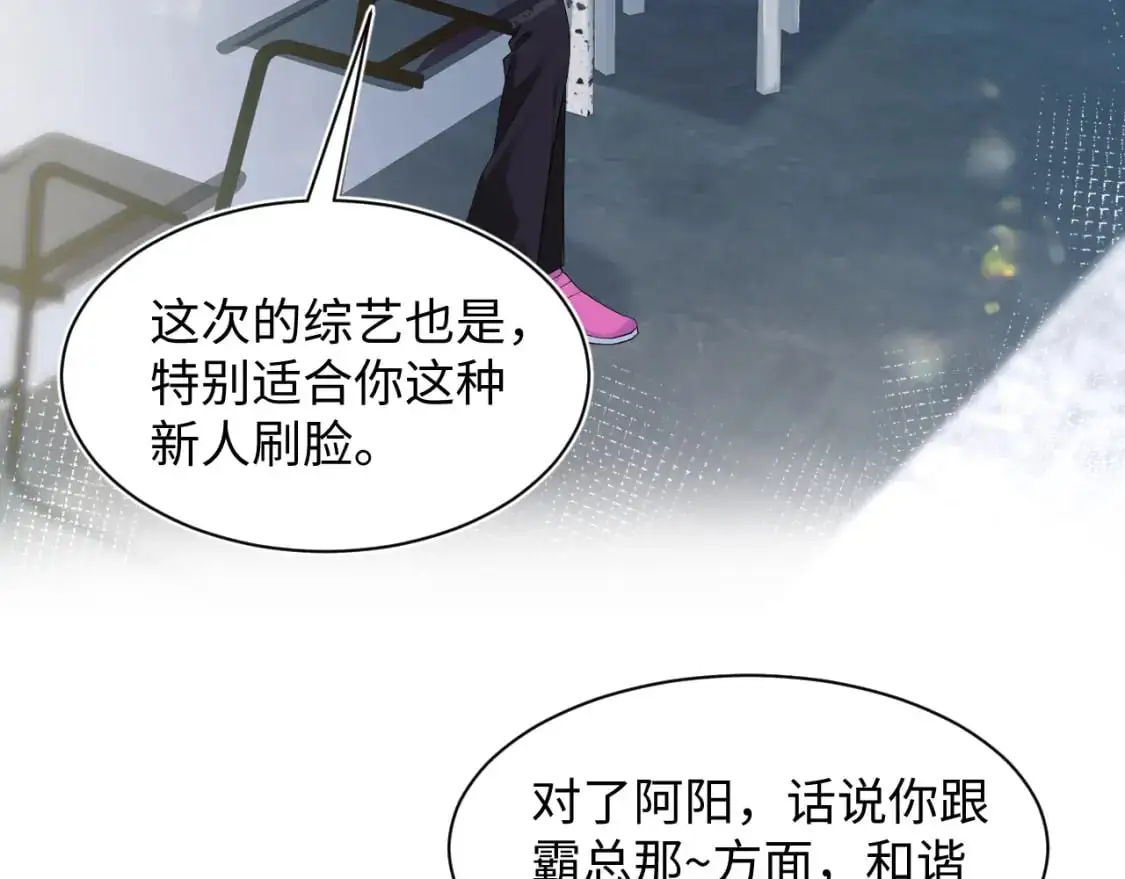 272 “随机拨号”游戏4