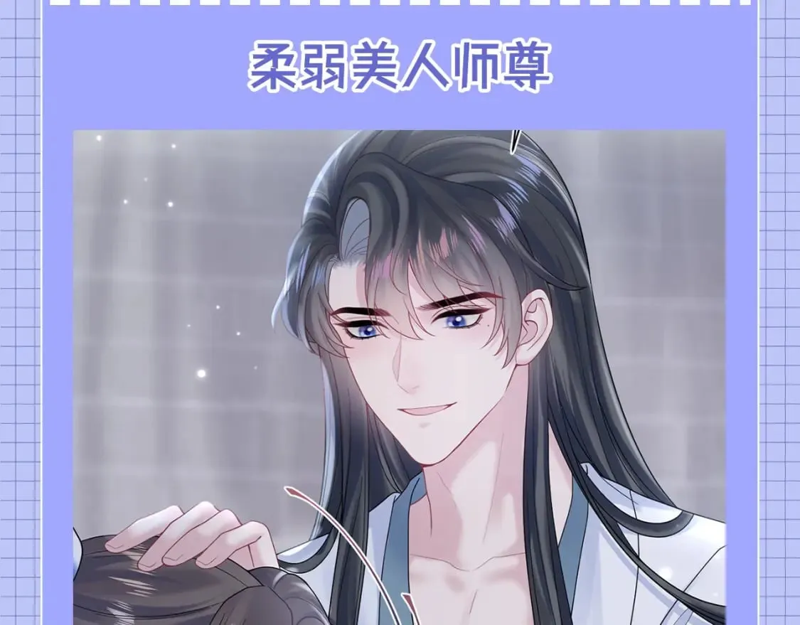 第31期 特别企划：莫之阳的年度总结报告3