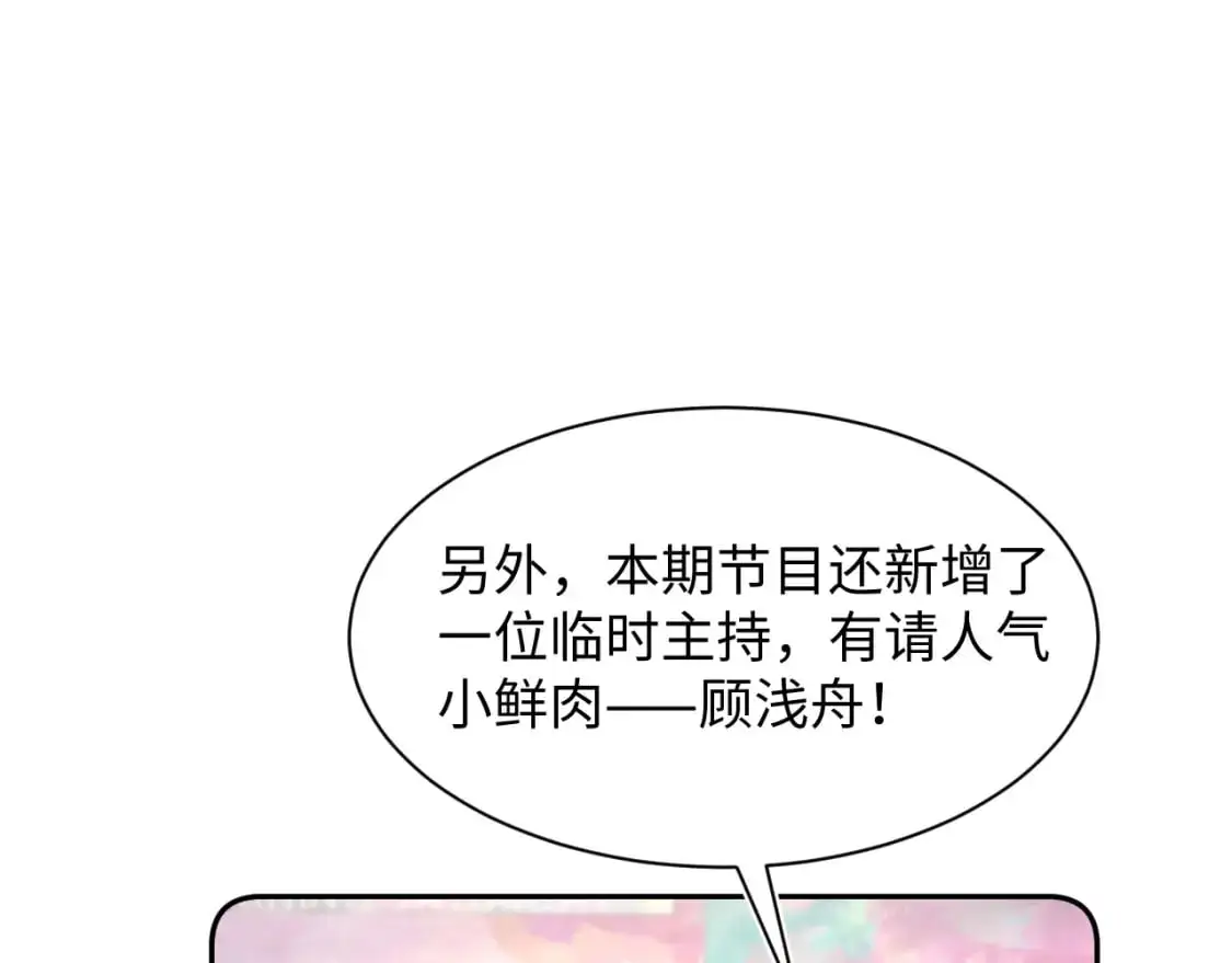 272 “随机拨号”游戏2