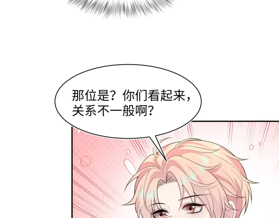 272 “随机拨号”游戏2