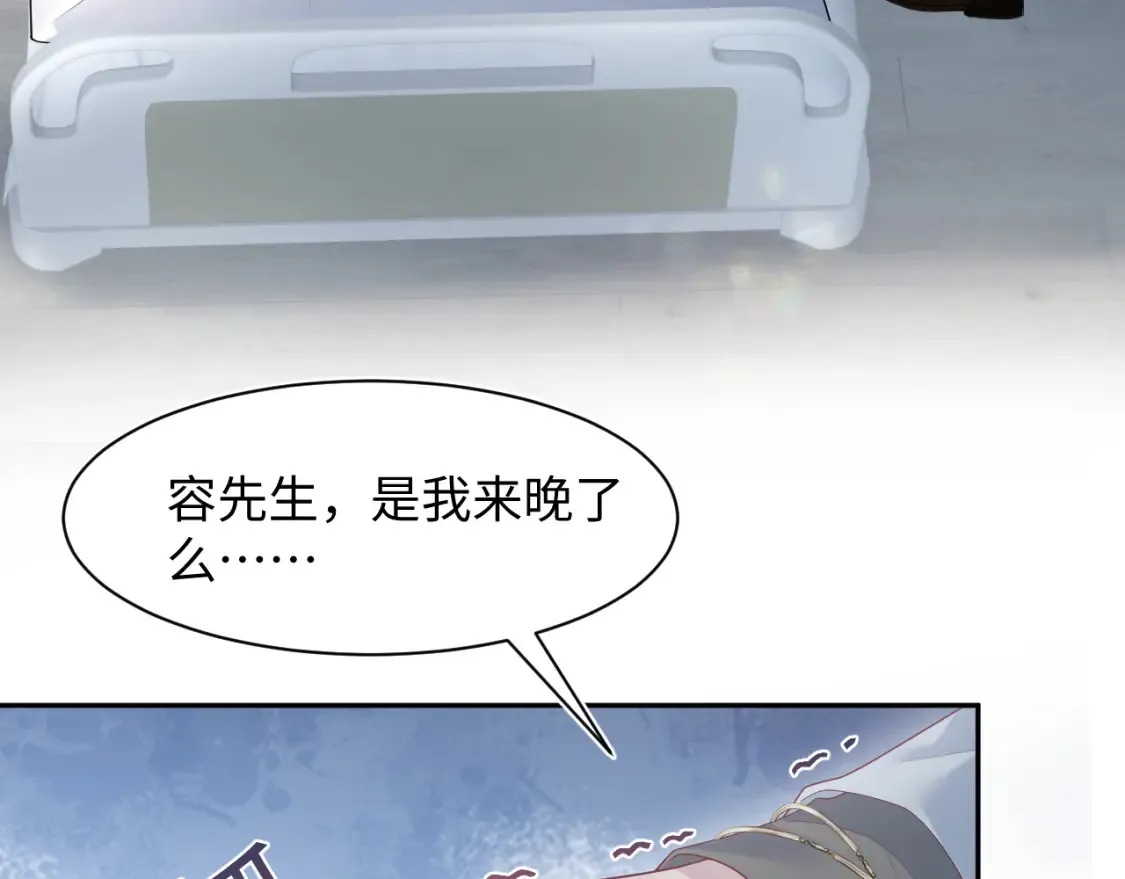 293 兜兜转转还是你0