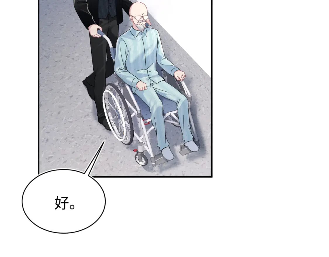 217 好戏登场1