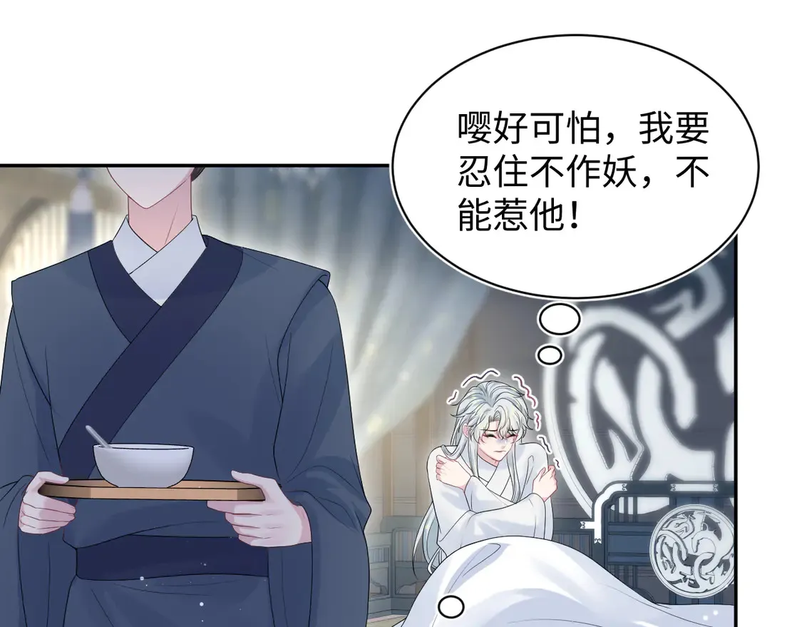 309 让我康康你藏了什么1