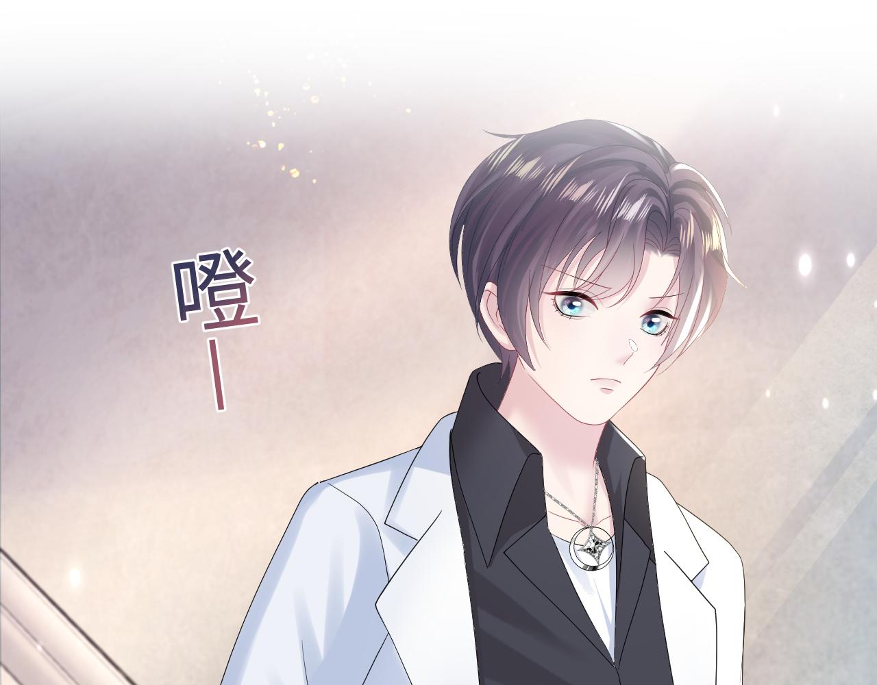 第145话 对峙薄家亲戚4