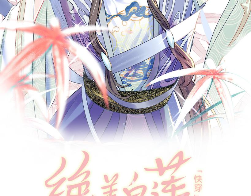 第117话携手归隐1