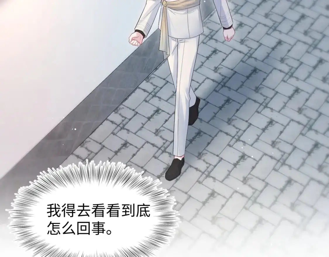 256 这又是什么PLAY4