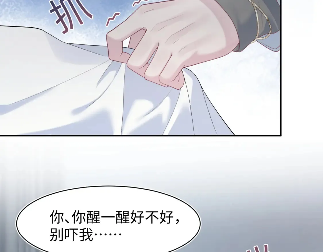 293 兜兜转转还是你1