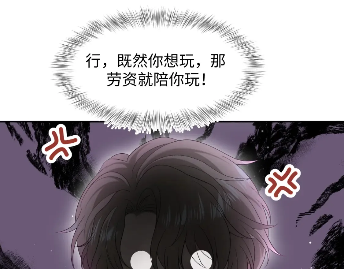 288 我只是路过的4