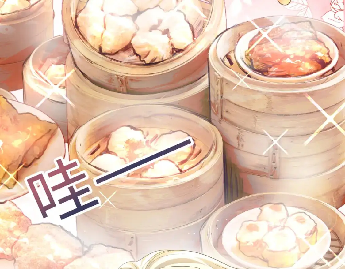 第253话 整顿霸总人人有责4