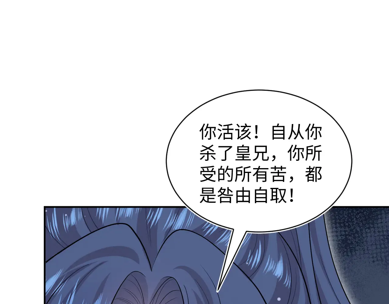 311 在父皇面前0