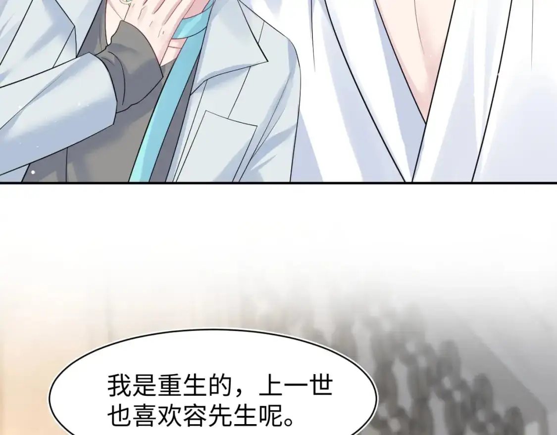 268 跟你说个秘密1