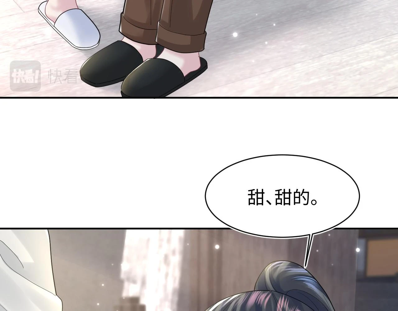 第160话 位面BUG？1